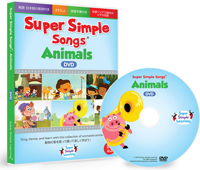 Super Simple Songs - Animals DVD (Kids Song Collection DVD) by Super Simple  Learning on ELTBOOKS - 20% OFF!