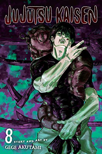 呪術廻戦 英語版 ペーパーバック コミック Jujutsu Kaisen Amazon | Jujutsu Kaisen, Vol. 1: Ryomen Sukuna (English