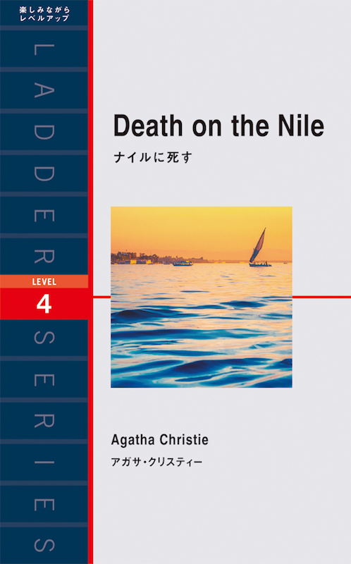 Death on the Nile (Level 4) <br /><i>Ladder Series</i>