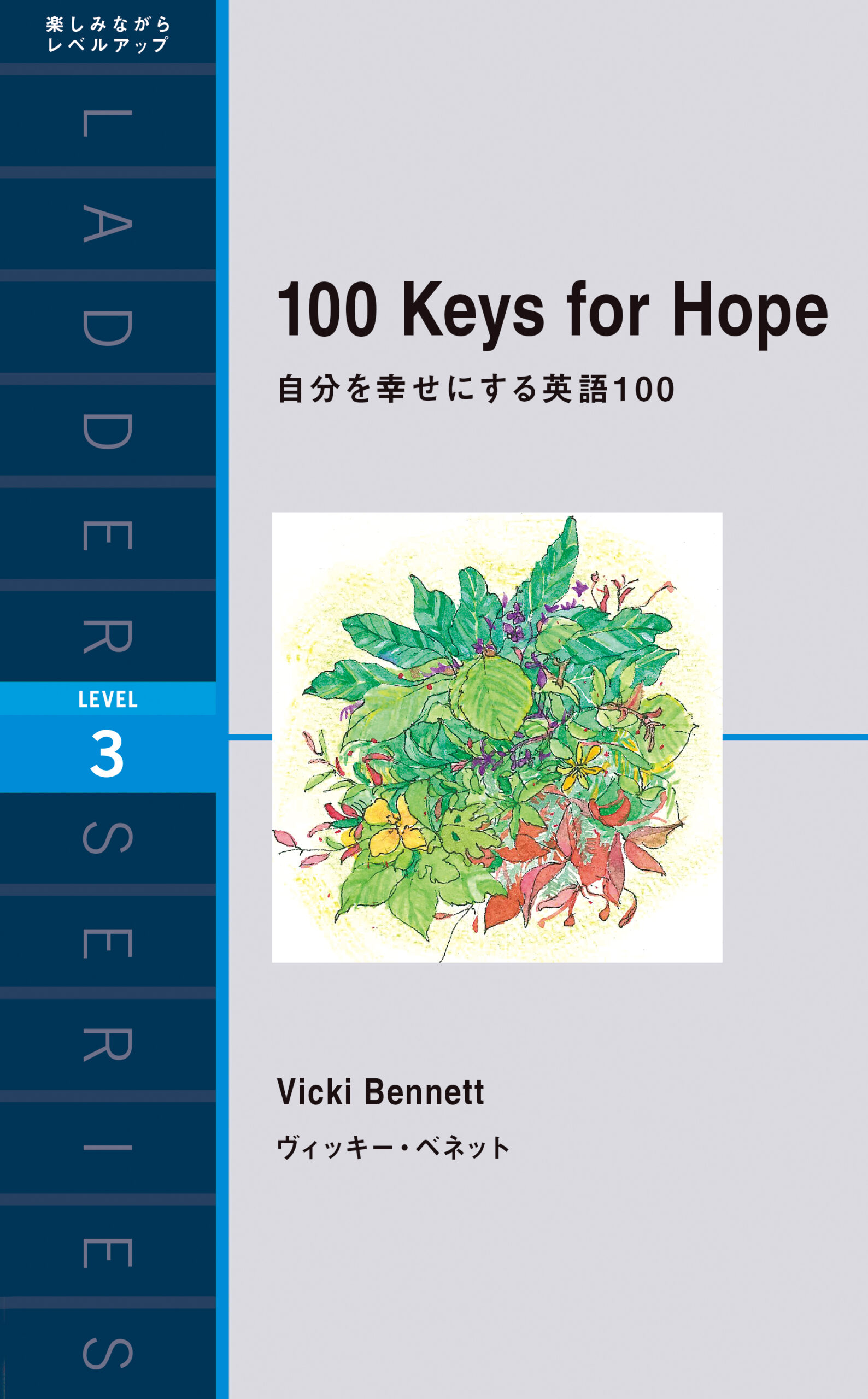 QC的ものの見方・考え方　英語版　非売品 61Csvi0rNUL._UF350,350_QL50_.jpg