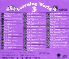 Learning World (2nd Edition) Learning World (2nd Edition)