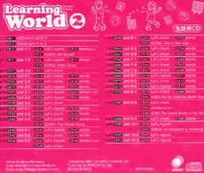 Learning World (2nd Edition) Learning World (2nd Edition)