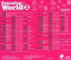 Learning World (2nd Edition)