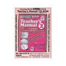 Learning World (2nd Edition) Learning World (2nd Edition)