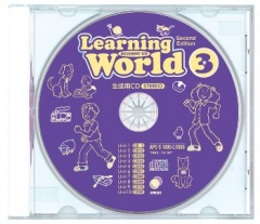 Learning World (2nd Edition) Learning World (2nd Edition)