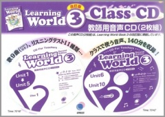 Learning World (2nd Edition) Learning World (2nd Edition)