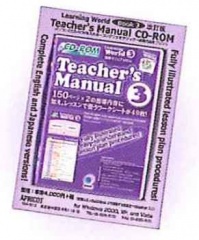 Learning World (2nd Edition) Learning World (2nd Edition)