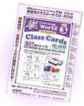 Learning World (2nd Edition) Learning World (2nd Edition)