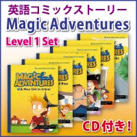 Magic Adventures - Graded Comic Readers