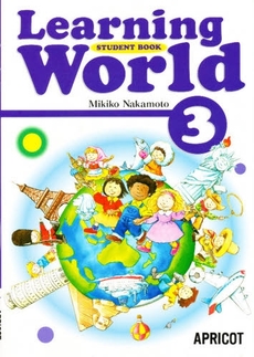 Learning World Learning World