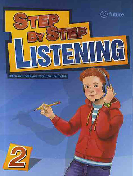 Step by Step Listening