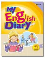 My English Diary