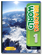 Reading World: 1st Edition Reading World: 1st Edition
