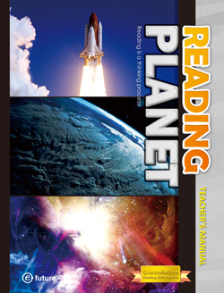 Reading Planet