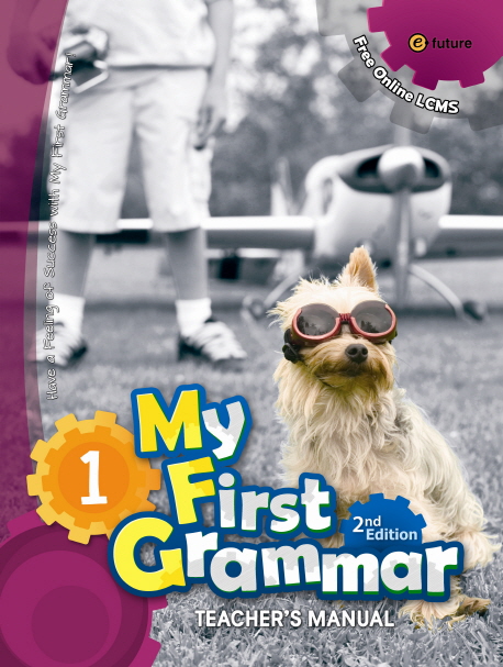 e-future My First Grammar 2nd Edition レベル3 ワークブック 英語教材 Amazon.co.jp: マイ ファースト グラマー 第2版 レベル3