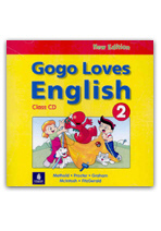 Gogo Loves English