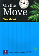On The Move On The Move