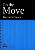 On The Move On The Move