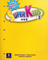 SuperKids (2nd Edition) SuperKids (2nd Edition)