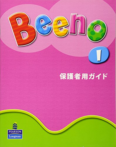 Beeno