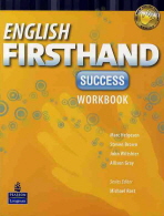 English Firsthand: Fourth Edition English Firsthand: Fourth Edition