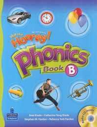 Hip Hip Hooray! Second Edition Hip Hip Hooray! Second Edition