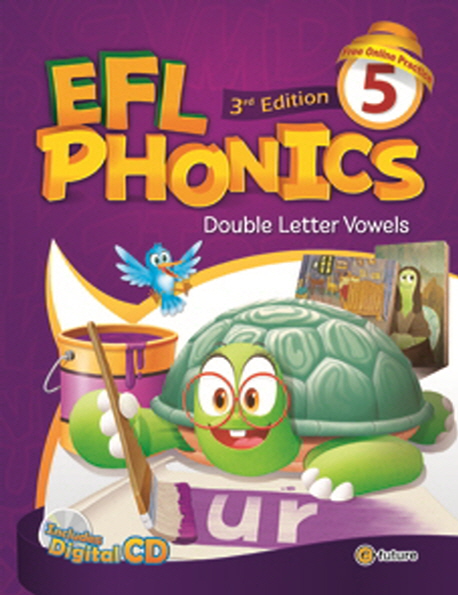 Amazon.co.jp: e-future EFL Phonics 3rd Edition レベル3