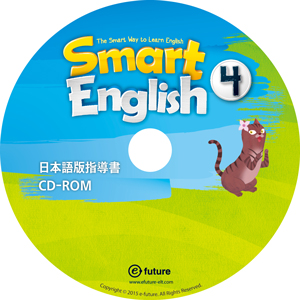 Smart English CD ROM Level 4 By Casey Kim Jayne Lee On smart-english-cd-rom-level-4-by-casey-kim-jayne-lee-on