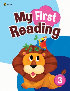 My First Reading