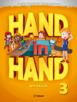 【福袋セール】の商品 Hand in Hand - Workbook (Level 3) by Casey Kim & Jayne Lee 語学+参考書