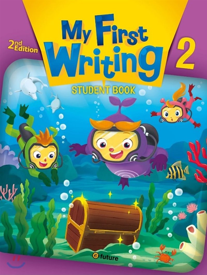 My First Writing 2nd Edition