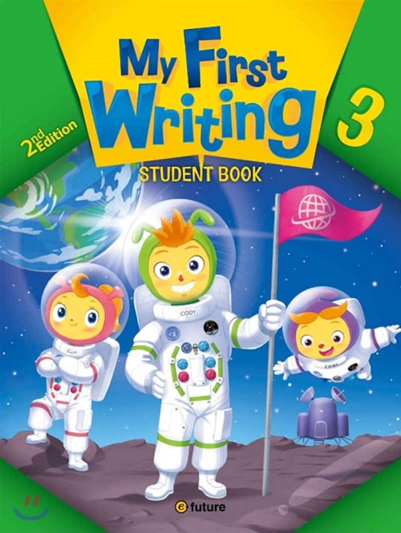 My First Writing 2nd Edition - Student Book (レベル 3) by