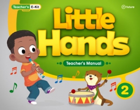 Little Hands Little Hands