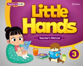 Little Hands Little Hands