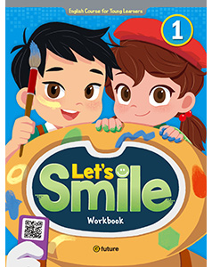 かのち　英語教材smileworkbook5と6セット かのち様専用 英語教材smileworkbook5と6セット