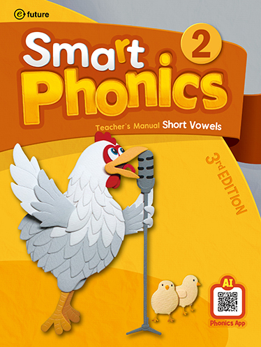 Smart Phonics 3rd Edition - Teacher's Manual (Level 2) by Jayne