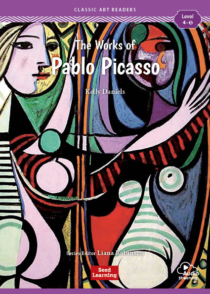 ピカソ 挿絵入り本 120冊 アーティストブック Picasso Les