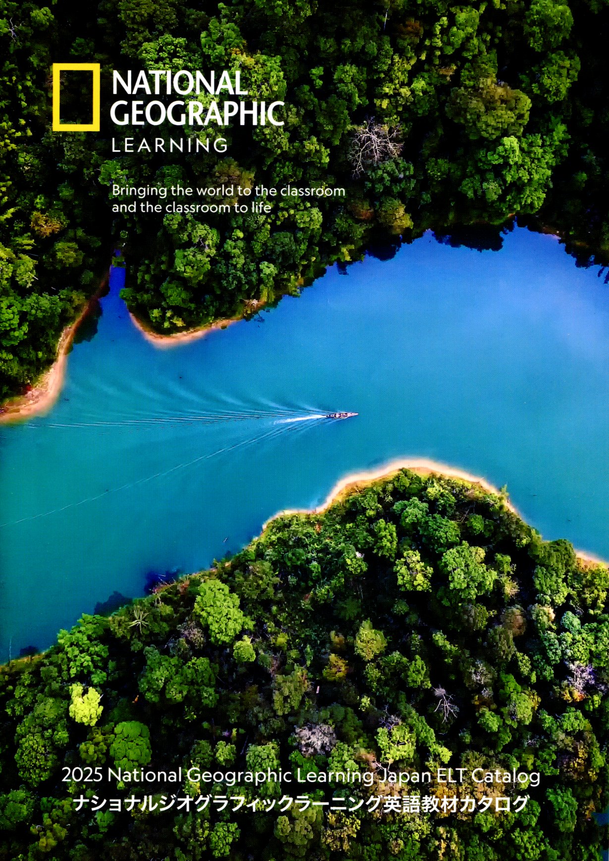 出版社のカタログ by Various on ELTBOOKS - 20% OFF!