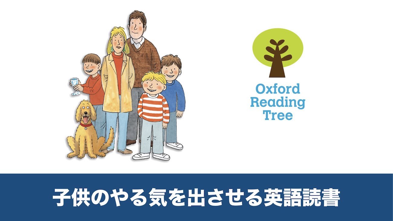 英語教材のオンラインストア 日本の学校 大学や先生たちに 割引で各種の英語教材をお届けします